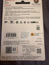 闪迪（SanDisk）512GB TF（MicroSD）4K内存卡 行车记录仪 监控摄像头专用 40,000小时录制 重复读写高耐用存储卡 实拍图