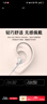 漫步者（EDIFIER）H180Plus 半入耳式有线耳机 手机耳机 音乐耳机 K歌耳麦 3.5mm接口 电脑笔记本手机适用 实拍图