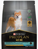冠能狗粮消化舒适成犬狗粮全价2.5kg 天然益生元配方 改善肠胃敏感 实拍图