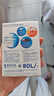 碧然德（BRITA）家用净水壶 滤水壶滤芯 MAXTRA+LE 去水垢专家滤芯 1枚装 实拍图