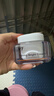 蒂佳婷（Dr.Jart）V7素颜霜50ml 提亮补水保湿自然裸肌懒人面霜 韩国进口 生日礼物 实拍图