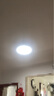 三雄极光 led吸顶灯卧室灯现代客厅灯简约过道走廊玄关卫生间阳台灯具 24W 13㎡内适用 1361lm 柔亮三防灯 实拍图