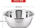 维艾（Newair）加厚不锈钢盆子家用饭盆厨房烘焙打蛋盆和面盆汤盆洗菜盆 实拍图