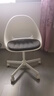 宜家（IKEA）LOBERGET洛贝里特马尔夏转椅家用靠背椅办公椅书桌椅 白色转椅+深灰椅垫 实拍图