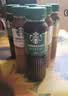 星巴克（Starbucks）咖啡星选即饮咖啡饮料瓶装便携提神醒脑熬夜加班高档送礼礼盒 美式270ml*3瓶 实拍图