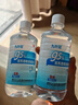 九叶冠95%酒精乙醇消毒液拔火罐火疗火锅美容消毒500ml医用级 9号医用酒精消毒液诊所拔罐理疗500ml*2瓶装 实拍图