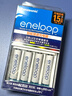 爱乐普（eneloop）充电电池7号七号4节高性能套装适用相机玩具仪器K-KJ55MCC04C含55快速充电器 实拍图