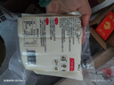 云山半 脆皮年糕500g 约6根 烧烤专用食材 宁波特产方便速食 实拍图