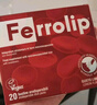 意之宝补铁粉剂贫血Ferrolip补铁剂孕妇女性孕期哺乳期【2盒装】20袋/盒 实拍图