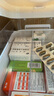 3盒 希舒美 阿奇霉素干混悬剂 0.1g*6袋/盒+2盒 吉诺通 标准桃金娘油肠溶胶囊（儿童装）0.240g*10粒 实拍图