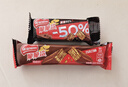雀巢（Nestle）脆脆鲨黑巧味半糖威化+经典巧克力威化饼干套餐671.4g 零食即食 实拍图