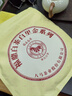八马茶业 福鼎白茶 寿眉 太姥山原产地 经典白茶饼 茶叶饼装357g 实拍图