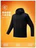 安踏排骨羽绒服丨轻薄短款连帽羽绒服男秋冬季款保暖棉服夹克运动上衣 【排骨羽绒】XL码充绒59g|基础黑-3 85%绒子含量 XL /(180) 适合150-160斤 实拍图