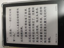 汉王（Hanvon）Clear6 Plus 6英寸电子书阅读器 墨水屏电纸书 智能阅读本电子纸办公本平板电脑 碧水青4+32G 实拍图