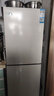 格力（GREE）晶弘 226升双开门冰箱风冷无霜节能低噪小型冰箱二门 离子净味冷冻大容量双门冰箱 BCD-226WECL 实拍图
