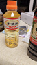 万字寿喜锅系列【特级酱油】日本进口 浓口酱油500ml+本味淋300ml 实拍图