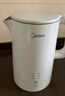 美的（Midea）电热水壶家用烧水壶 2升大容量 304不锈钢0涂层 1800W快速加热 双层防烫MK-SH20M320 实拍图