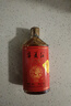 宁夏红28度枸杞酒宁夏红枸杞酒配制酒整箱小瓶168ml 28度 168mL 6瓶 【赠便携手提外盒】 实拍图