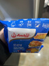 安佳（Anchor）新西兰进口乳源 切达奶酪轻咸味芝士片300g 泡面三明治 实拍图