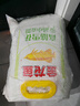 金龙鱼 面粉 高筋粉 高筋雪花麦芯小麦粉 10斤 实拍图