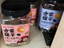 方家铺子中华老字号 五谷杂粮混合粥5斤  当季新粮礼品团购 实拍图