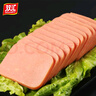 双汇（Shuanghui）午餐方腿400g/块午餐肉火腿肠午餐肉切片早餐三明治整箱商用批发 午餐方火腿400g*12块（整箱） 实拍图