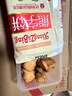 好吃点熊字饼小熊饼干点心115g*5包儿童休闲零食早餐分享装 实拍图