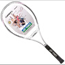 YONEX尤尼克斯网球拍进阶入门碳素复合SMASH HEAT白色G2已穿线附贈品 实拍图