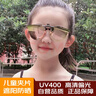 尚瞳（SHANGTONG）儿童近视远视夹片散瞳散光遮阳镜夹防紫外线UV400偏光遮阳防晒RTF 实拍图