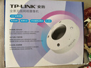 普联（TP-LINK） 600万全景鱼眼全彩无线摄像头家用监控器360无线家庭室内tplink可对话网络手机远程门口IPC56CE 实拍图