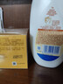 强生（Johnson）儿童倍护燕麦身体乳200ml 青少年3-6-12岁温和保湿易吸收护手霜 实拍图