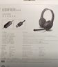 漫步者（EDIFIER）K800 单孔版 头戴式游戏耳机 耳机耳麦 绝地求生耳机 吃鸡耳机 办公教育 学习培训 黑色 实拍图
