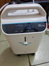 海尔（Haier）3L升医用制氧机家用老人孕妇吸氧机一体机氧气机轻音带雾化301W 实拍图
