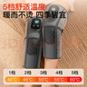 爱教授膝盖热敷理疗仪腿部按摩仪器加热护膝盖保暖老年人爸妈生日礼物 实拍图