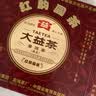 大益茶叶 普洱茶 熟茶 2024年红韵圆茶 普饼 一盒 100克 * 5饼 实拍图