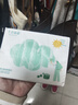 十月结晶抽纸柔纸巾100抽3层保湿乳霜纸婴儿云柔巾柔润面巾 热门商品推荐 实拍图