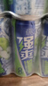 锐澳（RIO）洋酒 预调酒 鸡尾酒 果酒甜酒伏特加 强爽8度系列 330ml*12罐  实拍图
