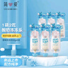 简爱低温酸奶 父爱配方酸奶冻冻乐 生牛乳发酵便携装酸奶60g 冻冻乐原味 60g*6袋 实拍图