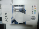 ACAG超亮LED灯泡家用节能灯防水防雾防虫三防灯泡照明台灯泡替换 12W白光（E27螺口） 实拍图