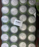 可口可乐（Coca-Cola）檀健次代言 雪碧Sprite柠檬味碳酸饮料 330ml*24摩登罐  实拍图