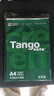 天章 （TANGO）新绿天章A4打印纸 70g 100张双面打印复印纸 纸张洁白顺滑不卡纸 草稿纸 打印作业【匠心品质款】 实拍图