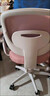 儿童学习椅可升降学生椅子儿童写字椅儿童小学生座椅办公电脑椅子 樱花粉-扶手-万向轮 实拍图