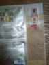 阿芙11籽焕亮淡纹紧致精华油蜜面膜单片 七夕情人节礼物 实拍图