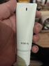 泊美焕白养肤防晒美白隔离霜妆前乳40g/支 肤感水润素颜霜 节日礼物 实拍图