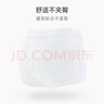 爱莉儿&欧萝拉平角内裤女大童青少年12-15岁女童四角初中女生纯棉少女8267M 实拍图