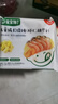 宝宝馋了鸡蛋小圆饼60g儿童零食饼干无添加盐送宝宝3岁以上婴儿食谱 实拍图