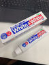狮王（Lion）WhiteWhite倍效白牙膏缤纷果萃40g 美白去口臭护龈 实拍图