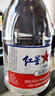 红星二锅头 甑流 清香型白酒 65度 2L*4瓶 整箱装 浸泡酒口粮酒 实拍图