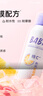 BABI定妆喷雾持久不脱妆礼物敏肌pro100ml+60ml+新款洁面60ml 实拍图