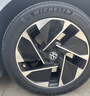 米其林（MICHELIN）汽车轮胎 215/55R17 94V 耐越 ENERGY MILE 适配秦PLUS/探歌/缤智 实拍图